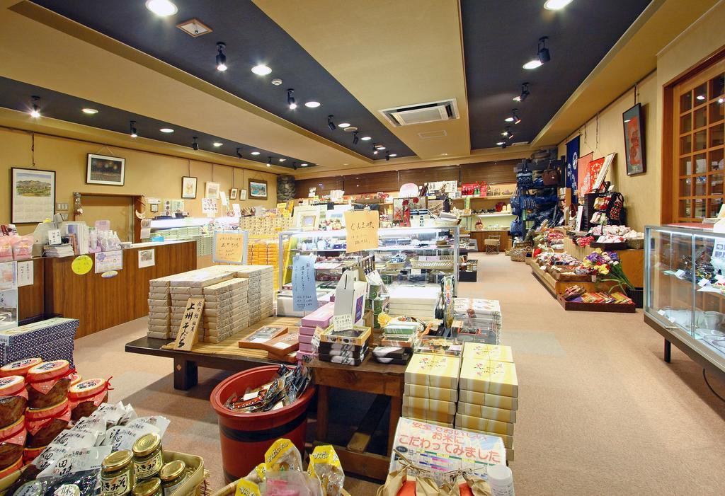 Tatsumikan Minakami Exterior photo
